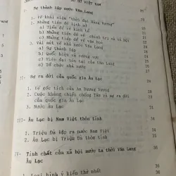 ĐẠI CƯƠNG LỊCH SỬ CỔ TRUNG ĐẠI VIỆT NAM-  BIÊN SOẠN : NGUYỄN KHẮC THUẦN 574430