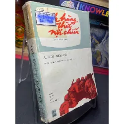 [Sách Cũ SCGR] Anh hùng thời nội chiến 1977 mới 50% ố vàng Dopgienco HPB0906 SÁCH VĂN HỌC