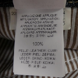 BRUNELLO CUCINELLI MA095X2520 Jeans - Hàng hiệu Chính hãng 892574