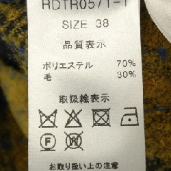 Áo khoác RADIATE 628364