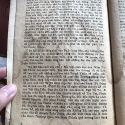 Sử ký Tư Mã Thiên 1021553