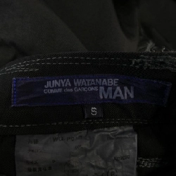JUNYA WATANABE MAN Quần - Hàng hiệu Authentic 895524