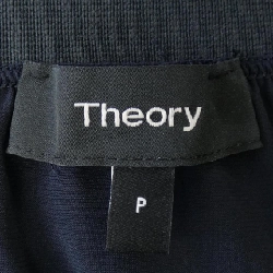 Thương hiệu Theory - Váy hàng hiệu Authentic 823978