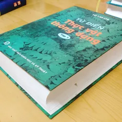 TỪ ĐIỂN THỰC VẬT THÔNG DỤNG TẬP 1 676003