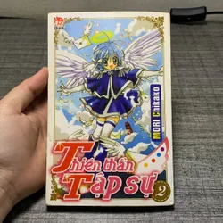 Thiên Thần Tập Sự - Mori Chikako - 4/6 tập 713009