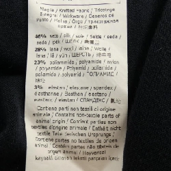 【Mã giảm giá】Max Mara weekend áo khoác cardigan 645245