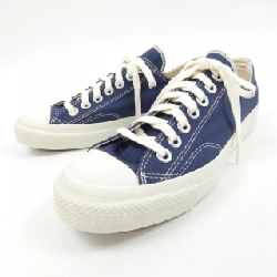 Giày thể thao R.C.A - Hàng hiệu Authentic 905013