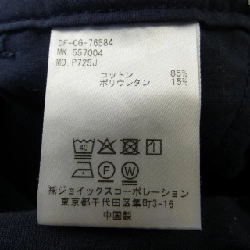 Quần DUFFER - Hàng hiệu Chính hãng 900788