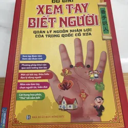 Xem tay biết người Thiệu Vỹ Hoa
