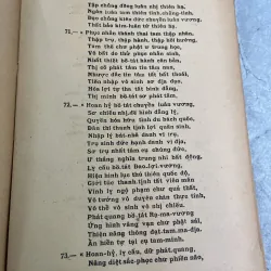 KINH NHÂN VƯƠNG HỘ QUỐC - THÍCH TRUNG QUÁN 931476