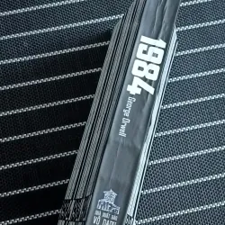 1984 (George Orwell) 777822