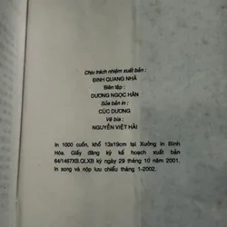 Đèn lồng đỏ treo cao cao 722705