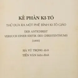 Kẻ phản Kitô (Nietzsche) 675701
