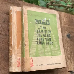 MAO - TẤN THẢM KỊCH CỦA ĐẢNG CỘNG SẢN TRUNG QUỐC TẬP 4-5 603947