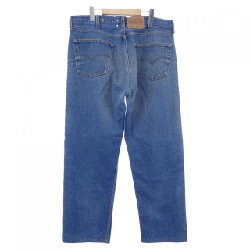 Quần jeans N.HOOLYWOOD - Hàng hiệu Authentic 892061