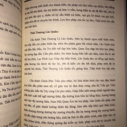 Khai Quang Điểm Nhãn – Pháp Sư Huyền Trí

 89641