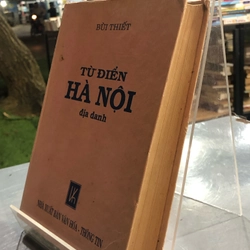 TỪ ĐIỂN HÀ NỘI ĐỊA DANH