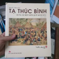 Tạ thúc bình 