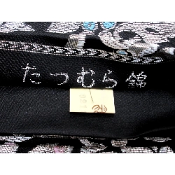Đai obi Tatsu Mura - Hàng hiệu Authentic 881398