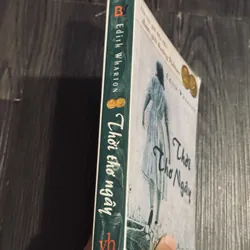 Thời thơ ngây 599936