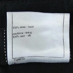 Chanel CHANEL P42225V30555 Váy 648250