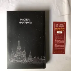 Nghệ Nhân Và Margarita - Mikhail Bulgakov (bìa cứng) 971232
