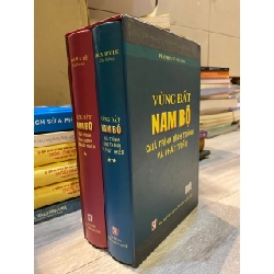 Vùng đất Nam Bộ: Quá trình hình thành và phát triển - Phan Huy Lê chủ biên 993042