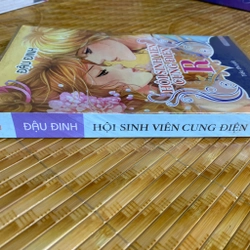 Hội sinh viên cung điện R 507659
