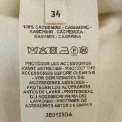 【Khuyến mãi áp dụng】Áo khoác HERMES 644183