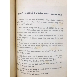 Kim cổ kỳ quan - bản dịch Phan Hồng Trung ( trọn bộ 2 tập ) 125724