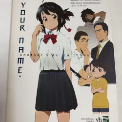 Your name (Light novel oneshot IPM trọn bộ 2 tập)  1002499
