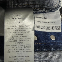 Dior DIOR 493D183AY552 Jeans - Hàng hiệu Chính hãng 892986