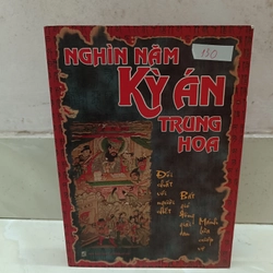 Nghìn năm kỳ án Trung Hoa