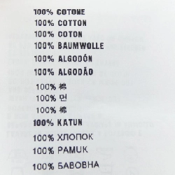 Áo thun PRADA 35570 S112 ILK - Hàng hiệu Chính hãng 823610