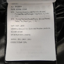 Áo gile Moncler MONCLER GHANY 630650