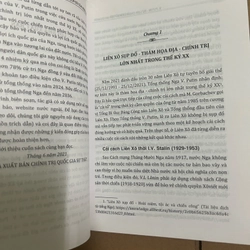 Sự lựa chọn lịch sử của nước Nga 531475