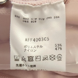 and per se Set-up - Hàng hiệu Authentic 827797