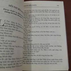 TAM QUỐC DIỄN NGHĨA - LA QUÁN TRUNG ( PHAN KẾ BÍNH DỊCH) 991617