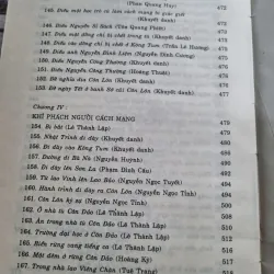 Tổng tập văn học Việt Nam 31B - 800 trang khổ lớn - văn học 1925-1945 991769