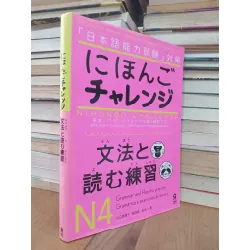 Sách tiếng Nhật 238 449379