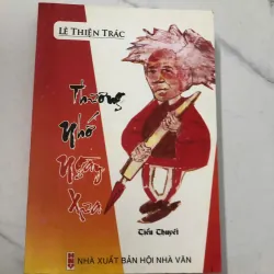 Thương nhớ ngày xưa - Lê Thiện Trác