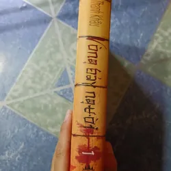 Vòng bảy người ( Tập 1) - Thanh Khâu 974095