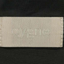 Cygne Skirt - Hàng hiệu Authentic 815430