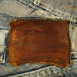 Quần jeans LEVI'S VINTAGE CLOTHING 17501-0005 - Hàng hiệu Authentic 888281