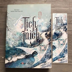Tịch Mịch - Phỉ Ngã Tư Tồn 352621