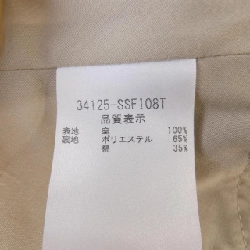 Chân váy FOXEY - Hàng hiệu Authentic 825046