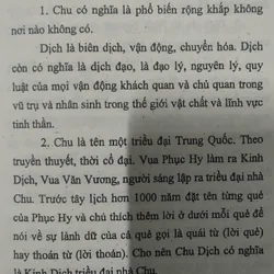 DỊCH HỌC ĐẠI CƯƠNG  731023