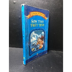 Sơn Tinh Thủy Tinh năm 2009 mới 70% bẩn ố vàng HPB.HCM1711