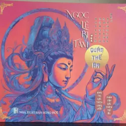 Sách Ngọc Lệ Bi Tâm Quán Thế Âm