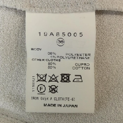 【Mã giảm giá】Áo đầm IRENE 649529